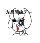 ふとまゆ系女子しずさん。（個別スタンプ：3）