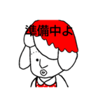 ふとまゆ系女子しずさん。（個別スタンプ：4）