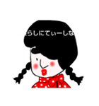 ふとまゆ系女子しずさん。（個別スタンプ：8）