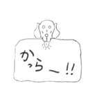犬の言の葉（個別スタンプ：6）