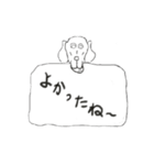 犬の言の葉（個別スタンプ：7）