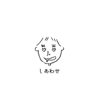 大人って色々ある（個別スタンプ：9）