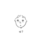 大人って色々ある（個別スタンプ：10）