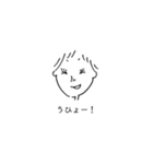 大人って色々ある（個別スタンプ：12）