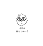 大人って色々ある（個別スタンプ：14）