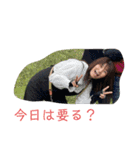 夕湖（もっち）の日常（個別スタンプ：16）