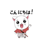 Cat Samurai Japan Sticker line（個別スタンプ：2）