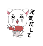 Cat Samurai Japan Sticker line（個別スタンプ：4）