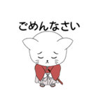 Cat Samurai Japan Sticker line（個別スタンプ：10）