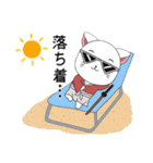 Cat Samurai Japan Sticker line（個別スタンプ：15）