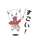 Cat Samurai Japan Sticker line（個別スタンプ：18）