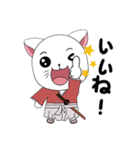 Cat Samurai Japan Sticker line（個別スタンプ：20）