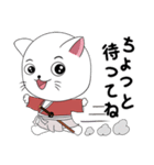 Cat Samurai Japan Sticker line（個別スタンプ：31）