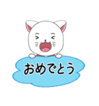 Cat Samurai Japan Sticker line（個別スタンプ：34）