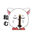 Cat Samurai Japan Sticker line（個別スタンプ：37）