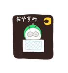 着ぐるみ君 恐竜ばーじょん（個別スタンプ：2）