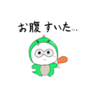 着ぐるみ君 恐竜ばーじょん（個別スタンプ：5）