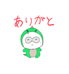 着ぐるみ君 恐竜ばーじょん（個別スタンプ：7）