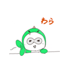 着ぐるみ君 恐竜ばーじょん（個別スタンプ：11）