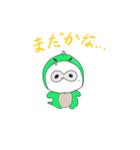 着ぐるみ君 恐竜ばーじょん（個別スタンプ：12）