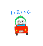 着ぐるみ君 恐竜ばーじょん（個別スタンプ：14）