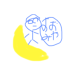 日常生活a（個別スタンプ：7）