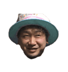 秋田のゆーさん2（個別スタンプ：1）