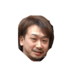 秋田のゆーさん2（個別スタンプ：7）