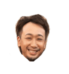 秋田のゆーさん2（個別スタンプ：16）
