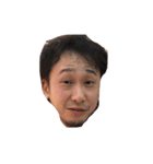 秋田のゆーさん2（個別スタンプ：17）
