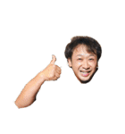 秋田のゆーさん2（個別スタンプ：19）