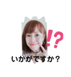 アンジュ♡ハッピースタイル⭐︎（個別スタンプ：4）