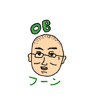 野球部withブンブン日和（個別スタンプ：2）