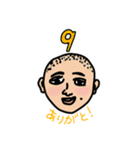 野球部withブンブン日和（個別スタンプ：3）