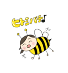 野球部withブンブン日和（個別スタンプ：8）