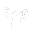 多分使えるいい感じスタンプ（個別スタンプ：6）
