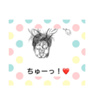 アルティメット・未確認アニマルスタンプ（個別スタンプ：11）