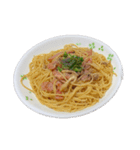 ご飯ですよーんだ（個別スタンプ：2）