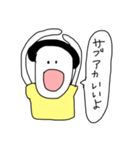 ゲームっ子用スタンプ バンバンver.（個別スタンプ：9）