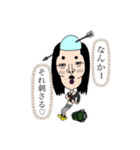 知ってるやつは面白い-プリティスタンプ（個別スタンプ：7）