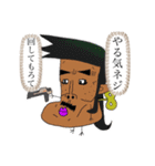 知ってるやつは面白い-プリティスタンプ（個別スタンプ：8）