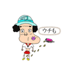 知ってるやつは面白い-プリティスタンプ（個別スタンプ：10）