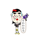 知ってるやつは面白い-プリティスタンプ（個別スタンプ：13）