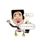 知ってるやつは面白い-プリティスタンプ（個別スタンプ：15）