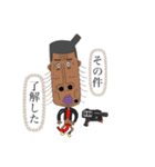 知ってるやつは面白い-プリティスタンプ（個別スタンプ：16）