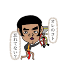 知ってるやつは面白い-プリティスタンプ（個別スタンプ：19）