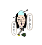 知ってるやつは面白い-プリティスタンプ（個別スタンプ：22）