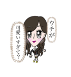 知ってるやつは面白い-プリティスタンプ（個別スタンプ：25）