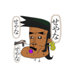 知ってるやつは面白い-プリティスタンプ（個別スタンプ：27）