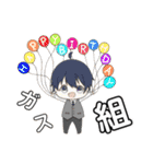 知ってるやつは面白い-プリティスタンプ（個別スタンプ：29）